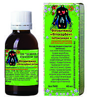 Фітосорбент-інтоксикант фітовитяжка 40 мл