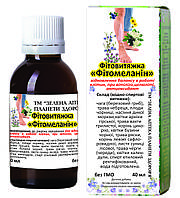 Фітомеланін фітовитяжка 40 мл
