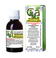 Фітокальцій фітовитяжка 40 мл