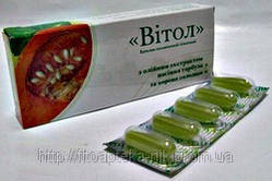 Свічки «Вітол» з олією гарбуза і коренем солодки