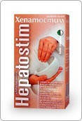 Хепатостім Болгартрав 120табл