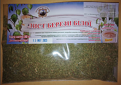 Береза лист 50 г
