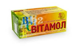 Вітамінний комплекс Витамол 40табл