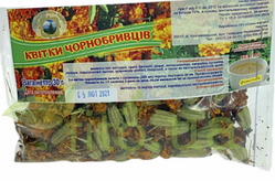 Чорнобривці, чорнобривці квітки 30 гр