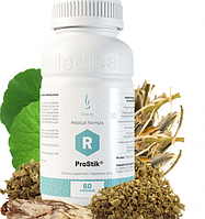 Новий DuoLife ПроСтік 60 капсул