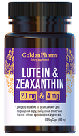 Лютеїн та Зеаксантин 60 капсул