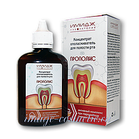 Догляд за порожниною рота