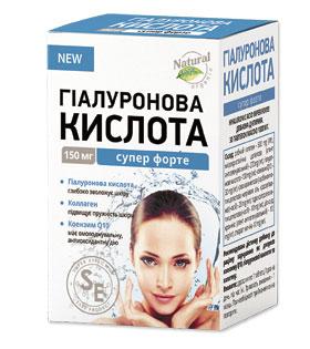 Гіалуронова кислота 30 капсул, фото 1