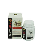 Pantomax - Драже для підвищення потенції (Пантомакс)