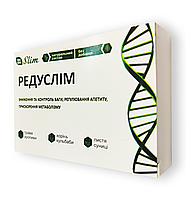 Редуслім - Жироспалюючі капсули