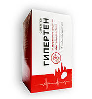 Гіпертен - Шипучі таблетки від тиску