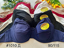 Ліфчики чашка Д, бюстгальтер великого розміру