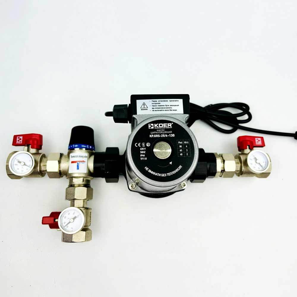 Термостатичний вузол на подачу LADOMIX.T1 25-60K з насосом DN1" KVANT, фото 1