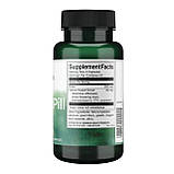 Water Pill 20mg - 120 caps, фото 2