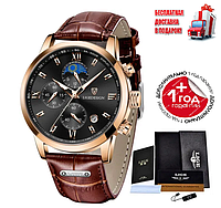 Брендовые мужские часы на руку статусные на подарок, крутые водонепроницаемое наручные часы для мужчин