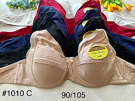 Бюстгальтер чашка С, ліфчики