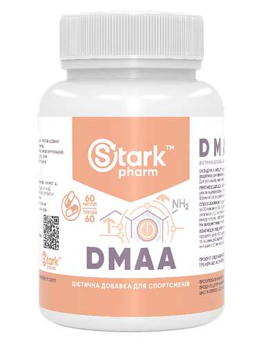Стимулятор передтренувальний Stark Pharm D-MAA 50 мг (60 капсул ...
