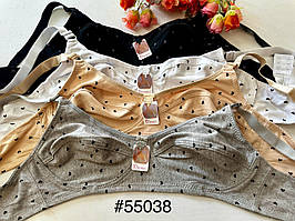 Ліфчик Dioreiia чашка С