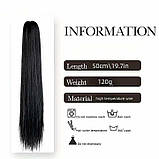 Шиньйон накладний хвіст на шпильці Didaka пряме волосся — 50 см "Шатенка", фото 6