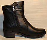 Черевики великого розміру шкіряні від виробника модель БМ24-3110Б, фото 3