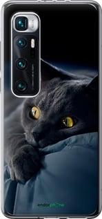 Чохол на Xiaomi Mi 10 Ultra Димчастий кіт "825u-2064-7290", фото 1