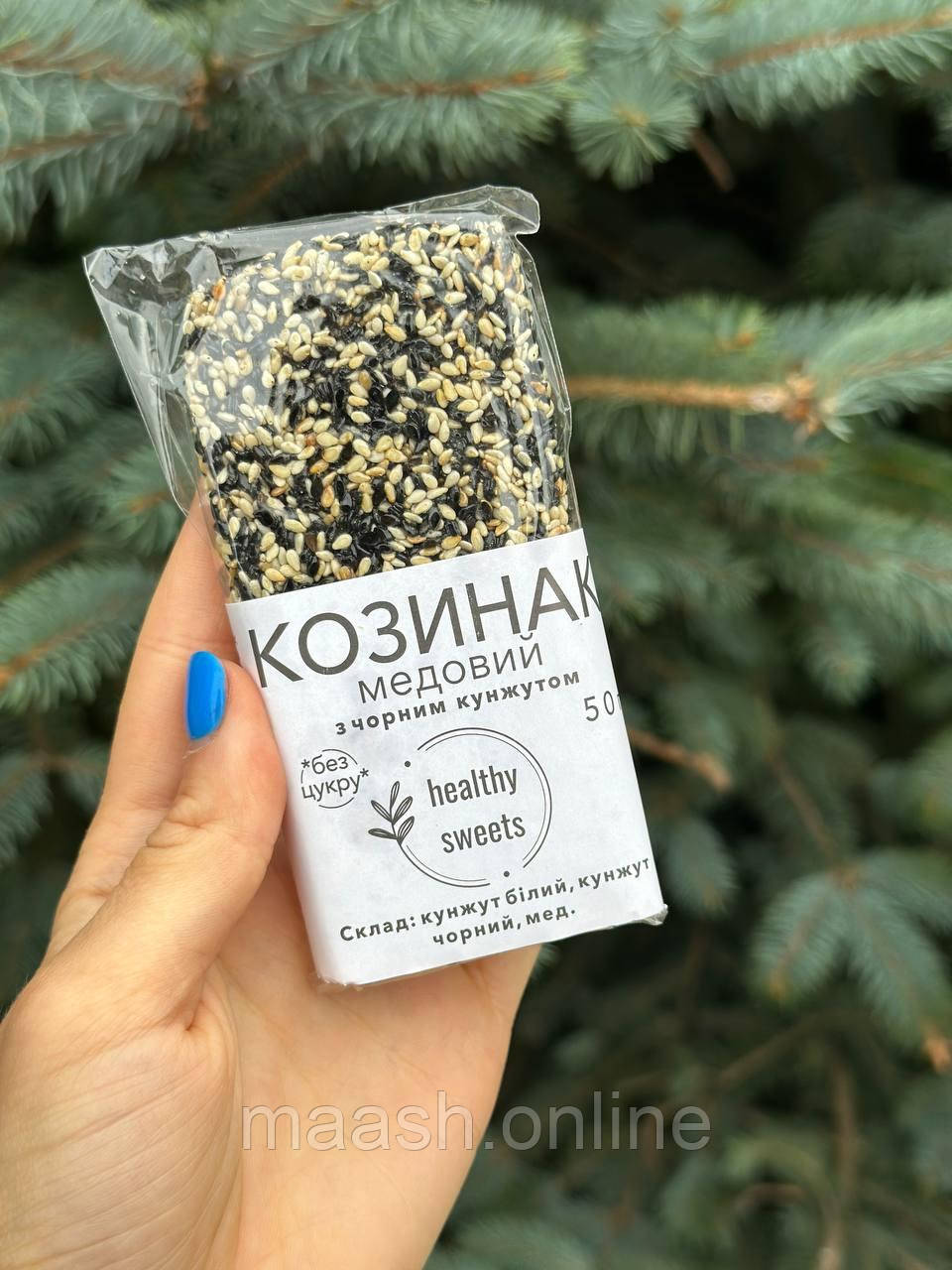 Козинак медовий із кунжутом Healthy Sweets, 50 г