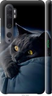 Чохол на Xiaomi Mi Note 10 Димчастий кіт "825m-1820-7290", фото 1
