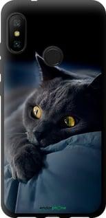 Чохол на Xiaomi Mi A2 Lite Димчастий кіт "825b-1522-7290", фото 1