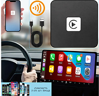 Адаптер беспроводной СarPlay Iphone Andriod, карплей блютуз адаптер в машину