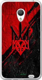 Чехол на Meizu MX3 Герб v4 "5293u-310-7290"
