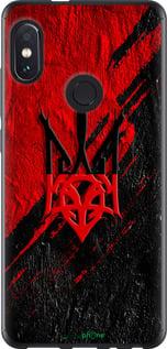 Чехол на Xiaomi Redmi Note 5 Герб v4 "5293u-1516-7290", фото 1