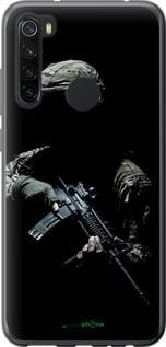 Чохол на Xiaomi Redmi Note 8 Низк v3 "5226u-1787-7290"