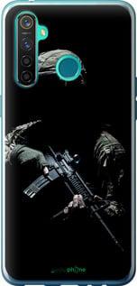 Чохол на Realme 5 Pro покривник v3 "5226u-1861-7290"