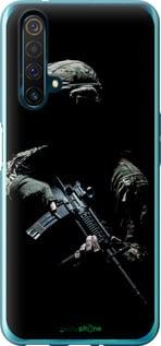 Чохол на Realme X50 покривник v3 "5226u-1894-7290"