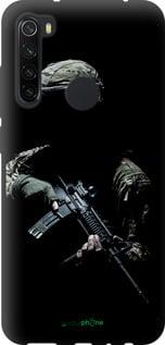 Чехол на Xiaomi Redmi Note 8 Защитник v3 "5226b-1787-7290"