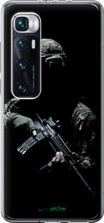 Чохол на Xiaomi Mi 10 Ultra покривач v3 "5226u-2064-7290", фото 1