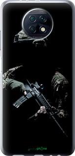 Чехол на Xiaomi Redmi Note 9T Защитник v3 "5226u-2261-7290"