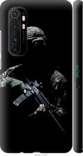Чохол на Xiaomi Mi Note 10 Lite захисник v3 "5226m-1937-7290", фото 1