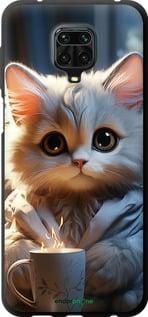 Чехол на Xiaomi Redmi Note 9S White cat "5646b-2029-7290"
