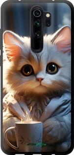Чехол на Xiaomi Redmi Note 8 Pro White cat "5646b-1783-7290"