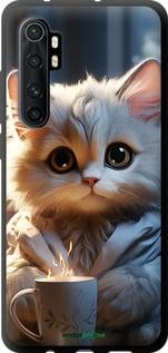 Чехол на Xiaomi Mi Note 10 Lite White cat "5646b-1937-7290", фото 1