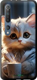 Чехол на Xiaomi Mi 10 White cat "5646b-1860-7290", фото 1