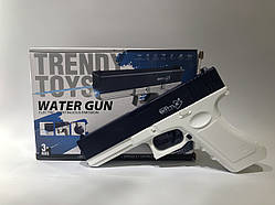 Водяний пістолет електричний Water Gun Glock