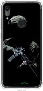 Чехол на Huawei Y6s Защитник v3 "5226sp-1871-7290", фото 1