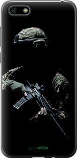 Чехол на Huawei Y5 2018 Защитник v3 "5226u-1500-7290", фото 1