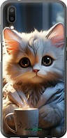 Чехол на Meizu E3 White cat "5646u-1518-7290"