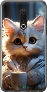 Чехол на Meizu 15 White cat "5646u-1472-7290"