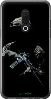 Чехол на Meizu 15 Защитник v3 "5226u-1472-7290"