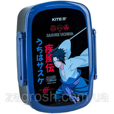 Promo Ціна! Ланч-бокс дитячий Kite Naruto з наповненням 750 мл (NR24-163) - тільки на ZaGrosh.com.ua