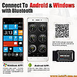 Автосканер elm327 KINGBOLEN OBD SCAN v1.5 чіп pic18f25k80 діагностичний сканер адаптер для діагностики авто vag ваз bmw bluetooth, фото 7